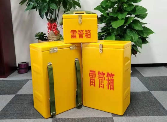 海盐矿山爆破用的炸药箱雷管箱，你了解多少？