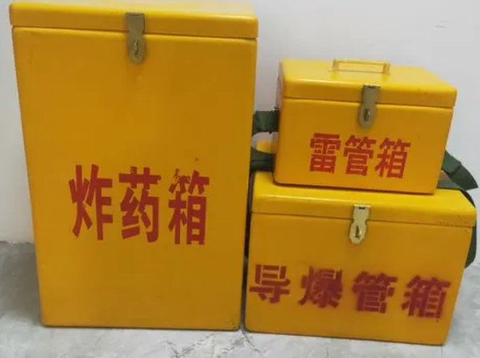 海盐玻璃钢雷管箱的适用范围